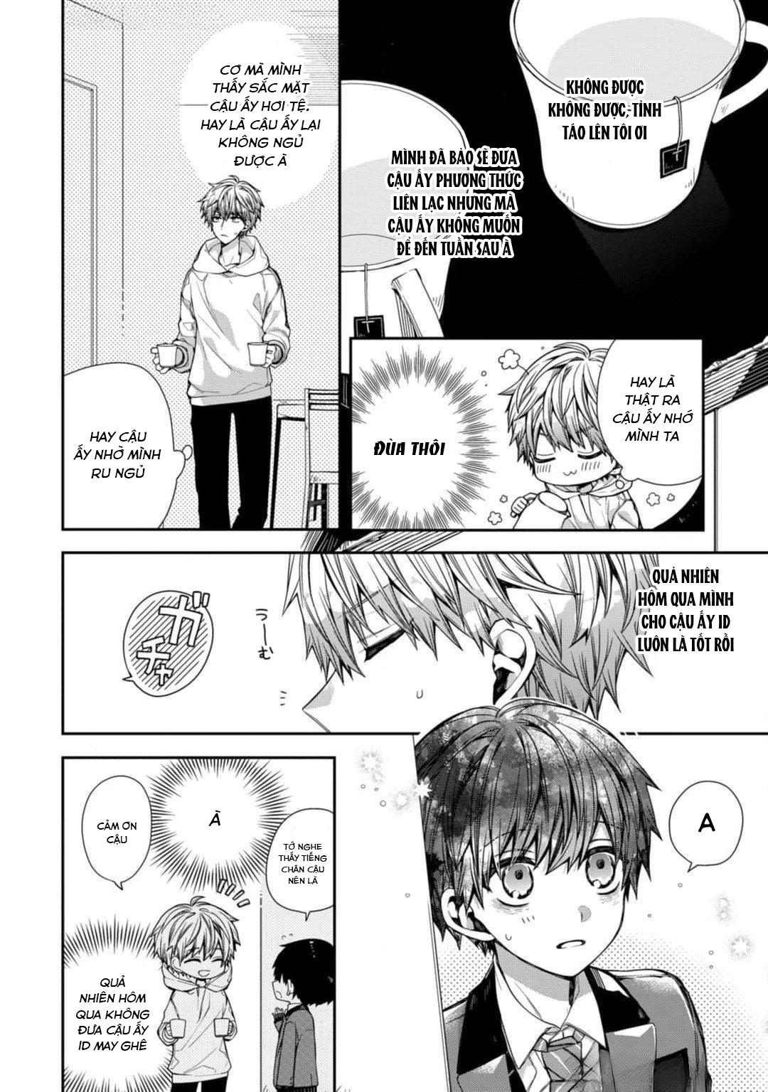 Oyasumi, Matane. Mashiro-kun Chapter 3 - Next Chapter 4