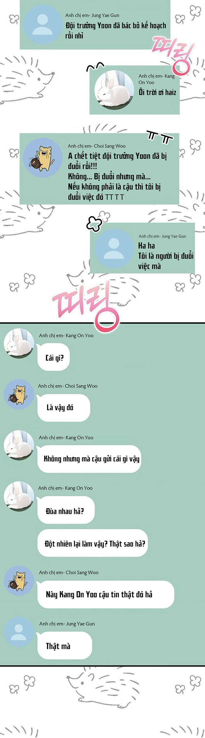 Chuyện Tình Công Sở Chapter 7 - Trang 2