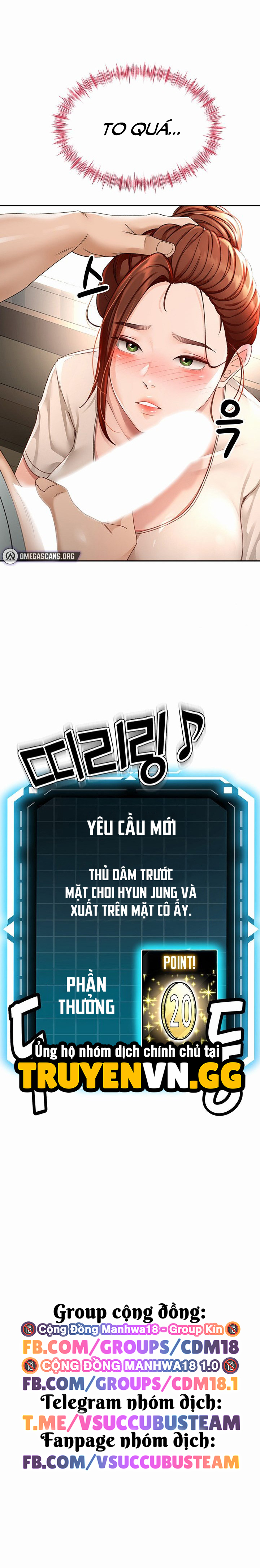 Xem ảnh Vua Chịch Tầng Gác Mái - Chapter 5 - truyen vua chich tang gac mai chapter 5 (18) - Truyenhentaiz.net