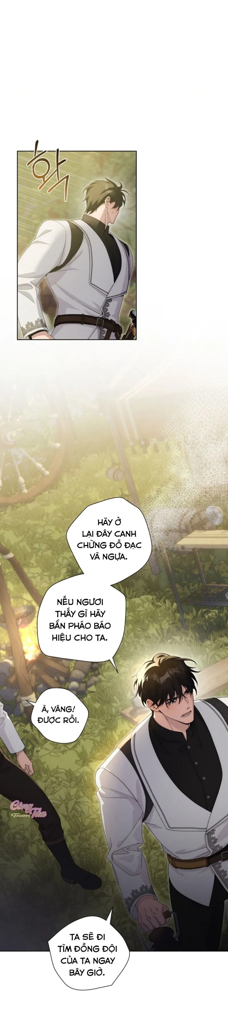 Sức Nóng Của Dreek Chapter 3 - Trang 2