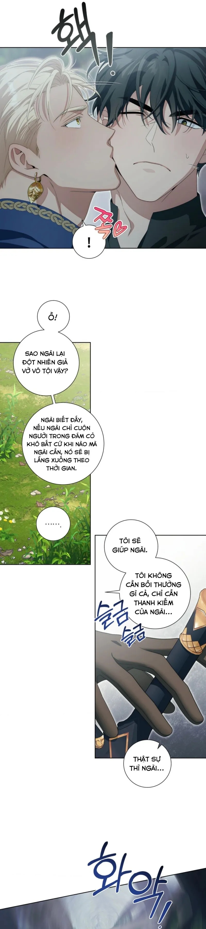 Sức Nóng Của Dreek Chapter 3 - Trang 2