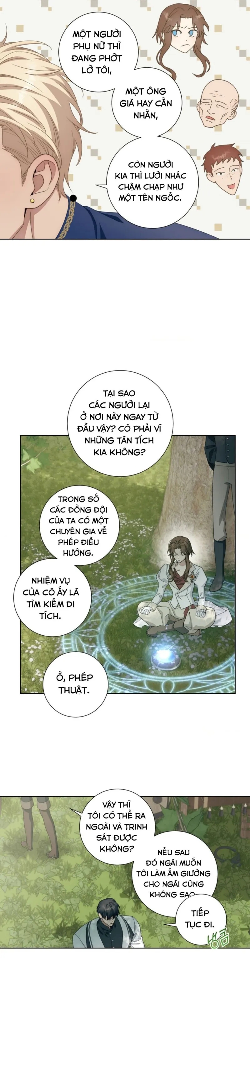 Sức Nóng Của Dreek Chapter 3 - Trang 2