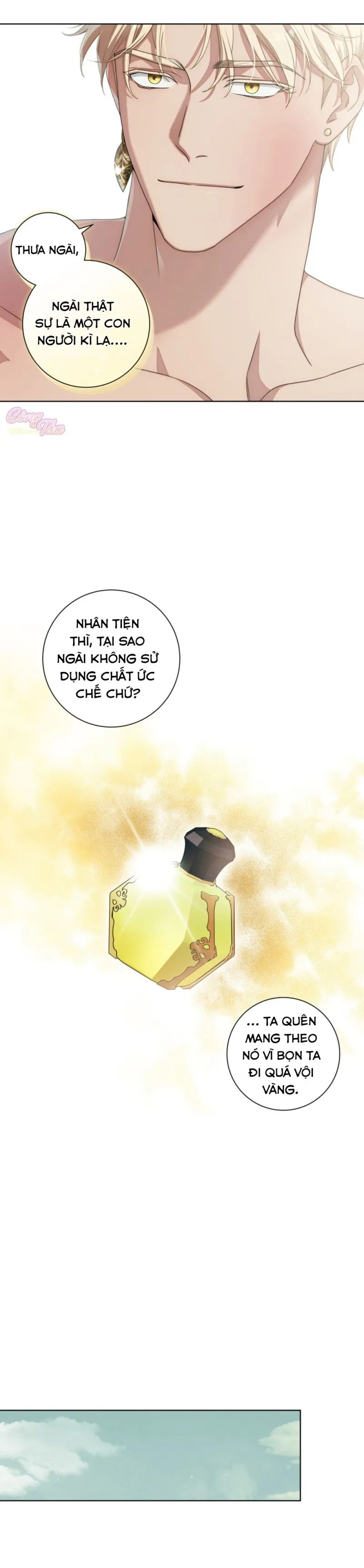 Sức Nóng Của Dreek Chapter 2 - Trang 2