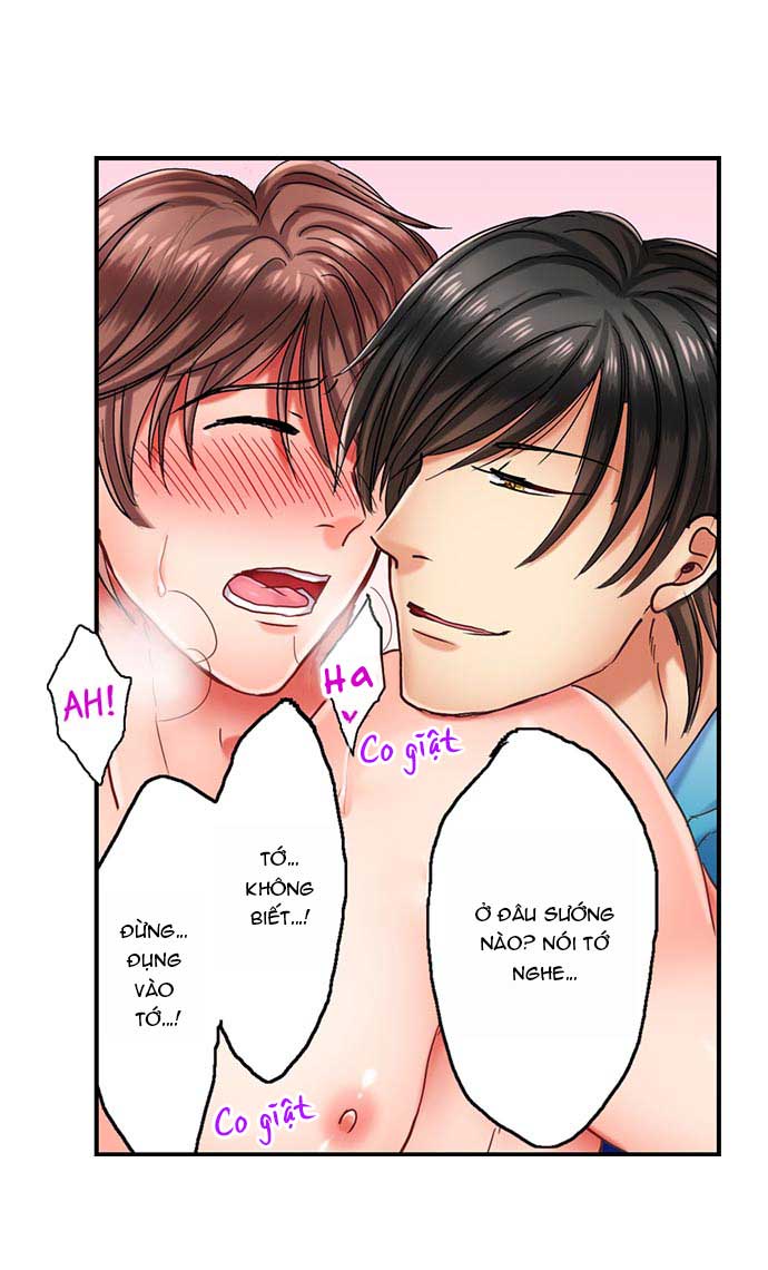 Con Hàng Ăn Ảnh Nhất Buổi Tiệc Gay Chapter 3 - Trang 2