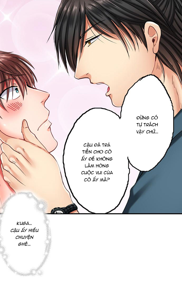 Con Hàng Ăn Ảnh Nhất Buổi Tiệc Gay Chapter 1 - Trang 2