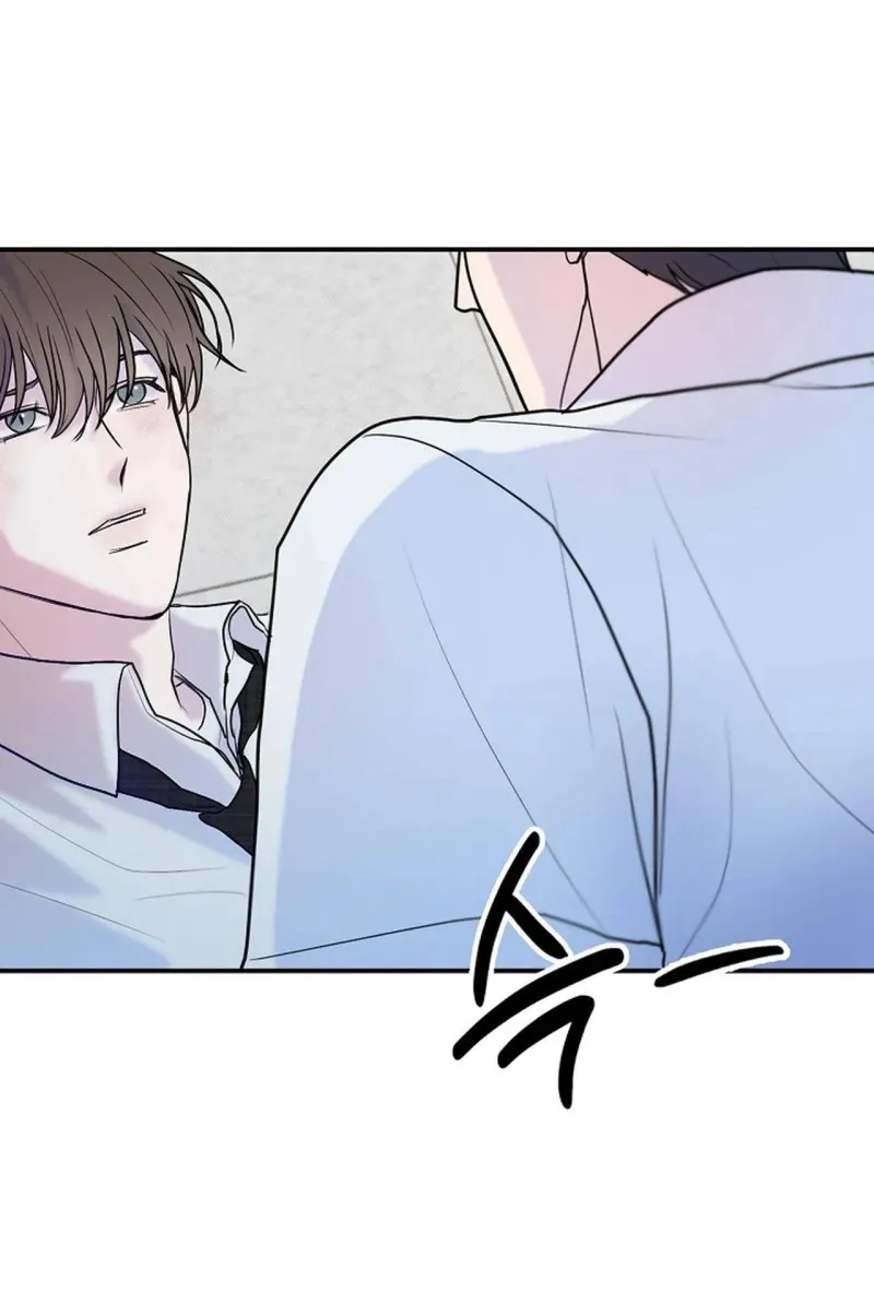 Bạn Tốt Chapter 1 - Trang 2