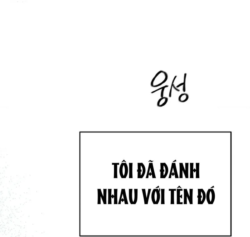 Bạn Tốt Chapter 1 - Trang 2