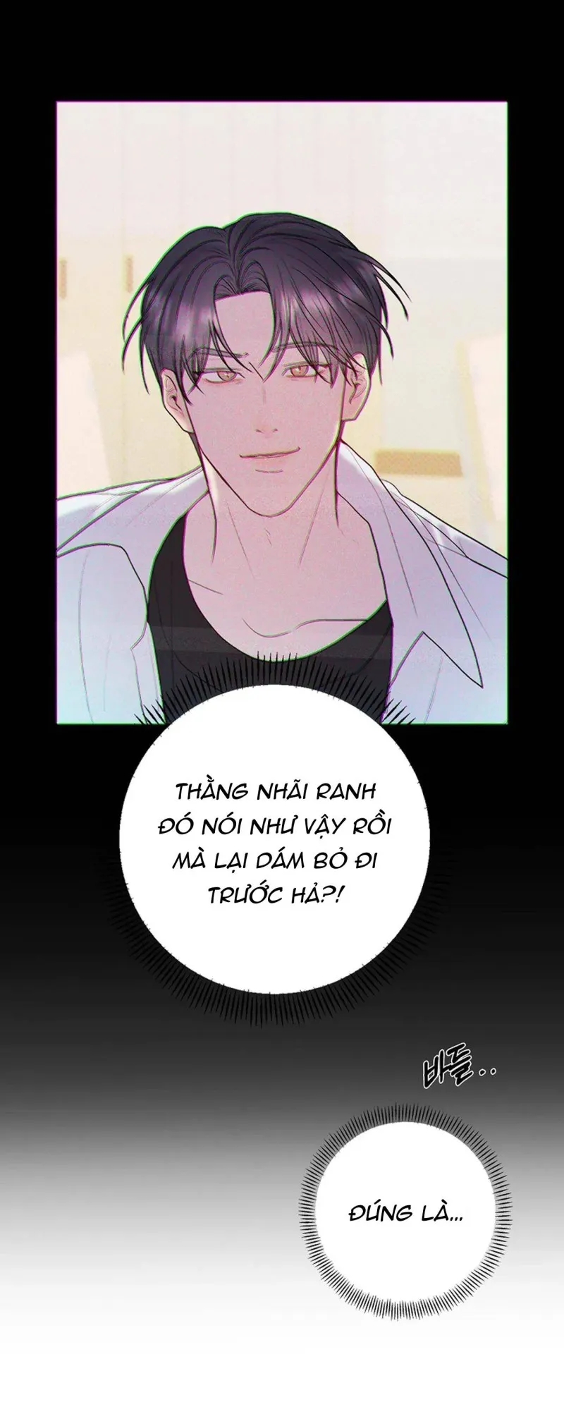 Bạn Tốt Chapter 1 - Trang 2