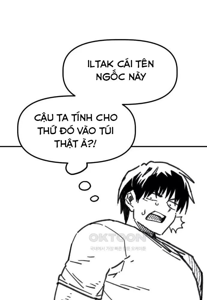 Nam Sinh Trung Học Chapter 37 - Trang 2