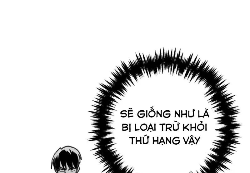 Nam Sinh Trung Học Chapter 18 - Trang 2