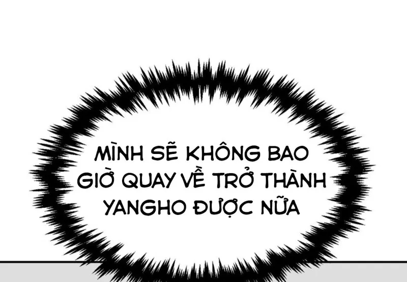 Nam Sinh Trung Học Chapter 18 - Trang 2