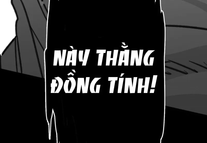 Nam Sinh Trung Học Chapter 18 - Trang 2