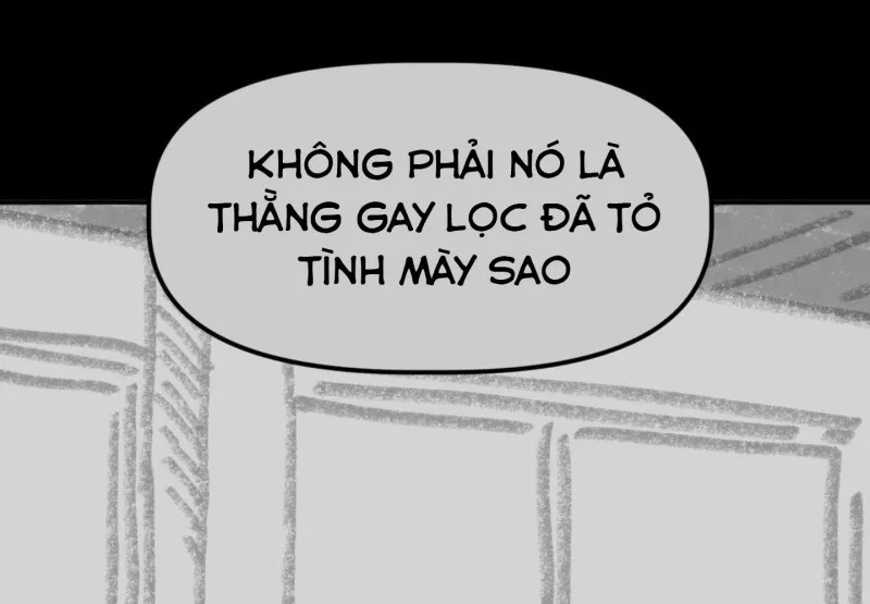 Nam Sinh Trung Học Chapter 18 - Trang 2