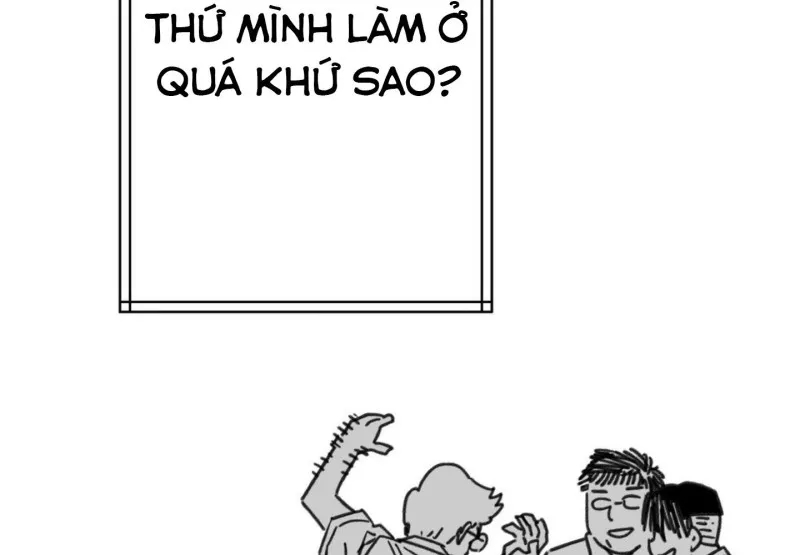 Nam Sinh Trung Học Chapter 18 - Trang 2