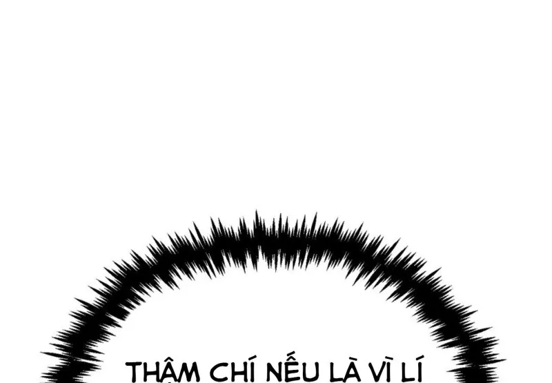 Nam Sinh Trung Học Chapter 18 - Trang 2