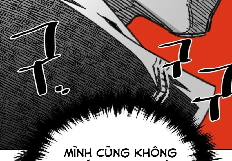 Nam Sinh Trung Học Chapter 18 - Trang 2