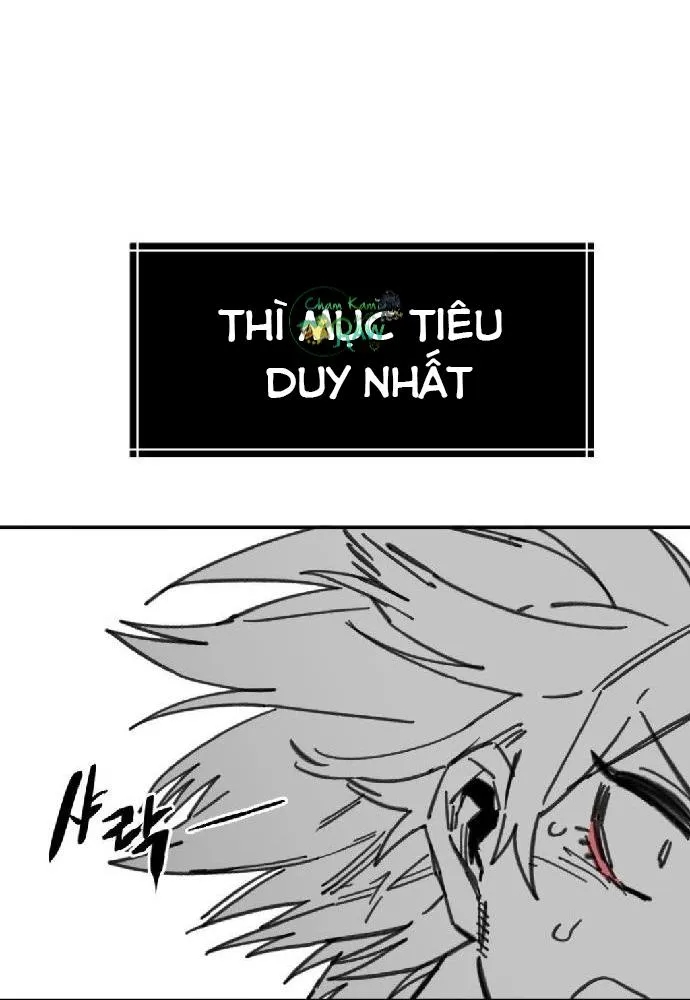 Nam Sinh Trung Học Chapter 27 - Trang 2