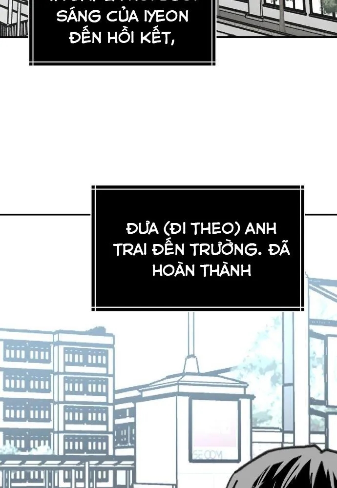 Nam Sinh Trung Học Chapter 27 - Trang 2