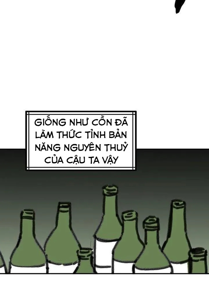 Nam Sinh Trung Học Chapter 36 - Trang 2