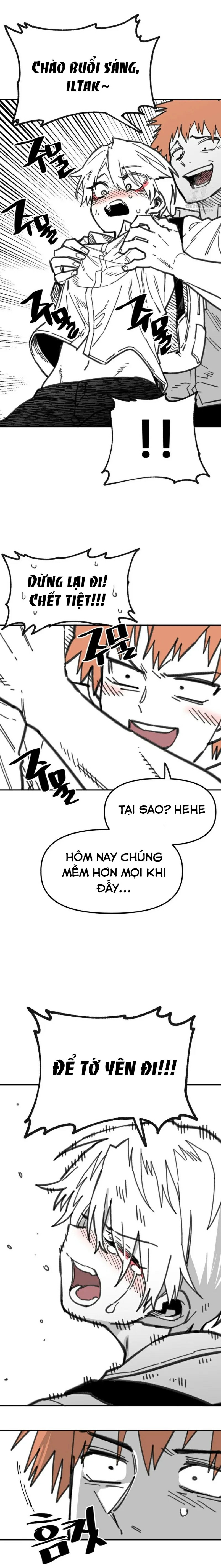 Nam Sinh Trung Học Chapter 15 - Trang 2