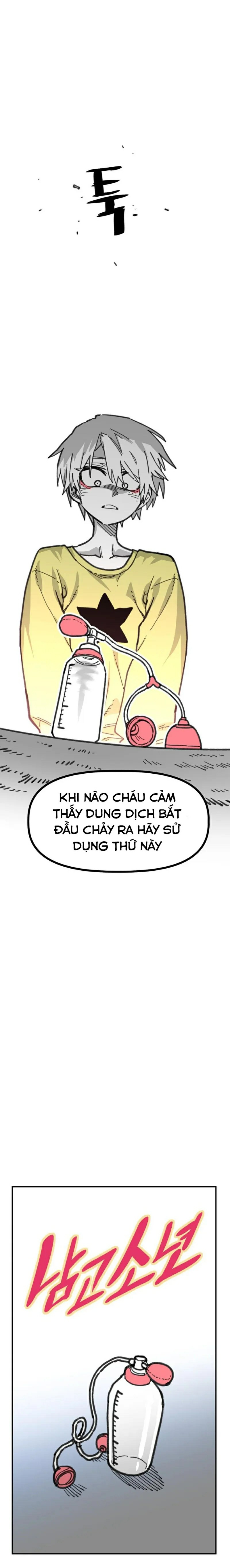 Nam Sinh Trung Học Chapter 15 - Trang 2