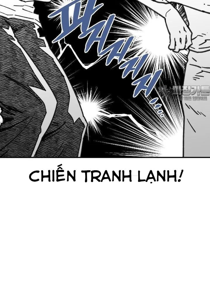 Nam Sinh Trung Học Chapter 38 - Trang 2