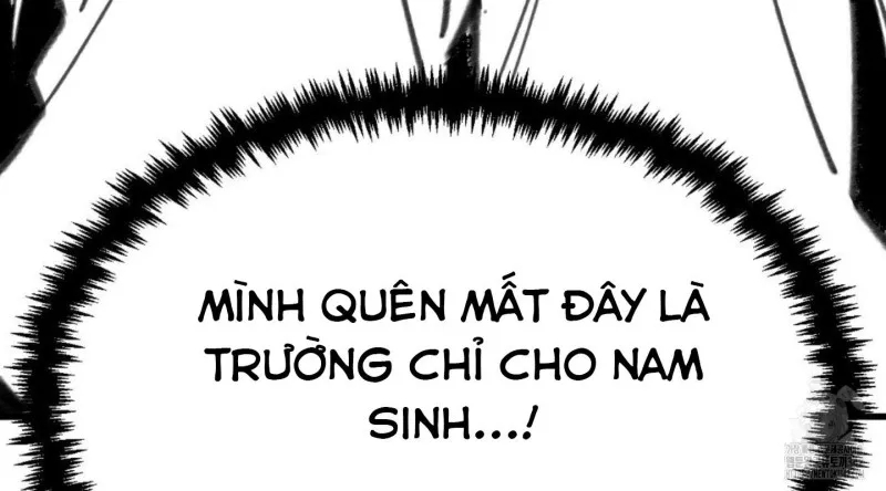 Nam Sinh Trung Học Chapter 31 - Trang 2