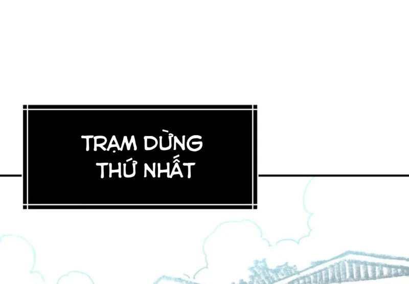 Nam Sinh Trung Học Chapter 31 - Trang 2