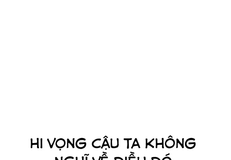 Nam Sinh Trung Học Chapter 21 - Trang 2