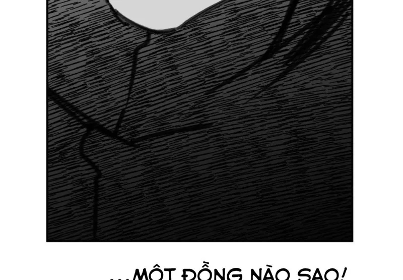 Nam Sinh Trung Học Chapter 21 - Trang 2