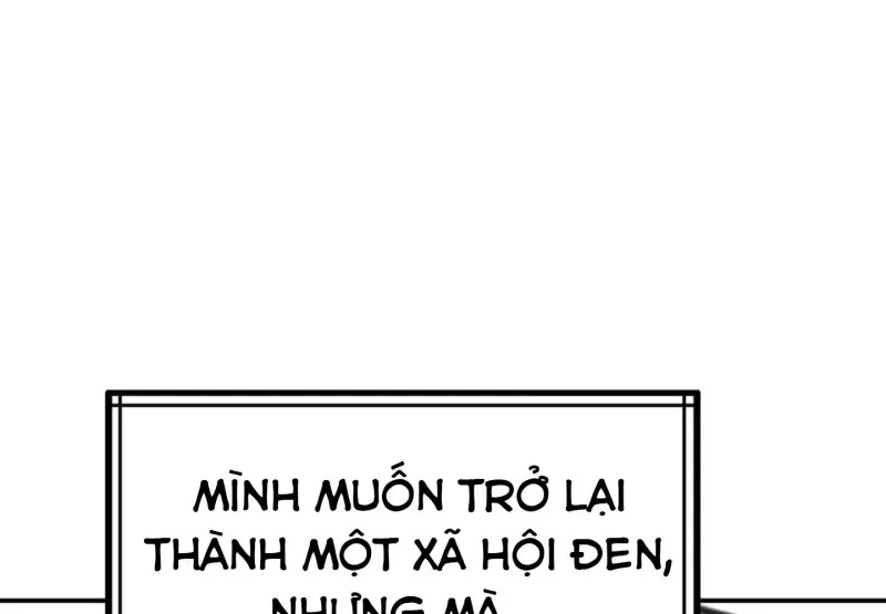 Nam Sinh Trung Học Chapter 21 - Trang 2