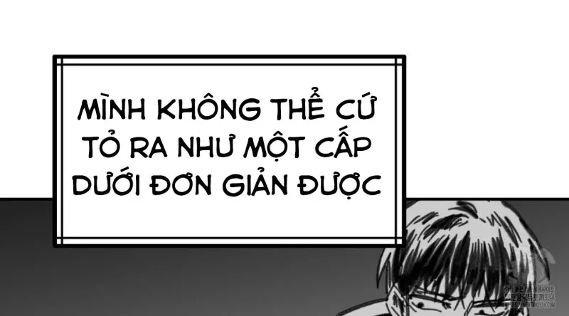 Nam Sinh Trung Học Chapter 21 - Trang 2