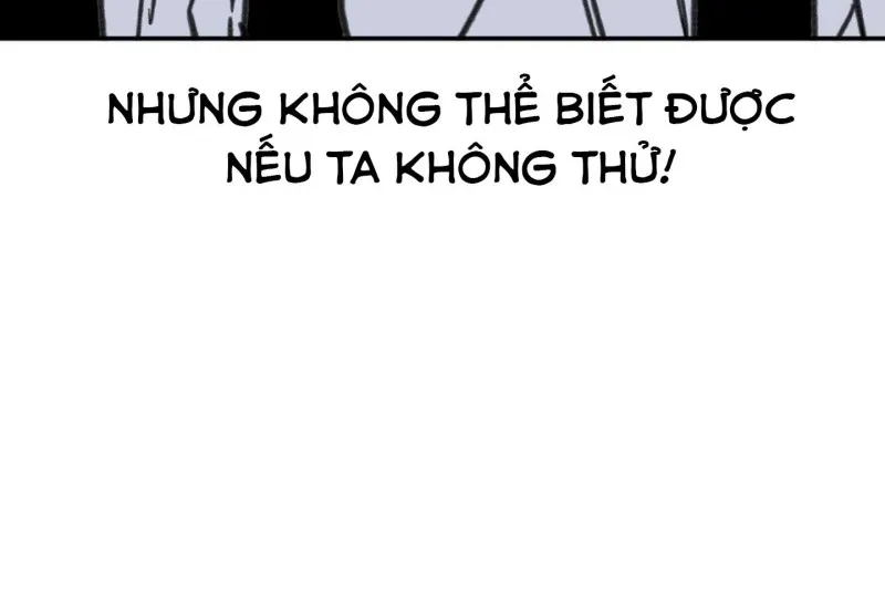 Nam Sinh Trung Học Chapter 21 - Trang 2