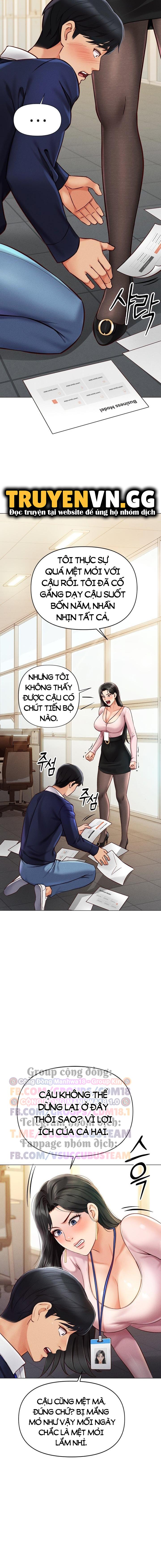 Chương Trình Thao Túng Nhận Thức Chapter 2 - Trang 3