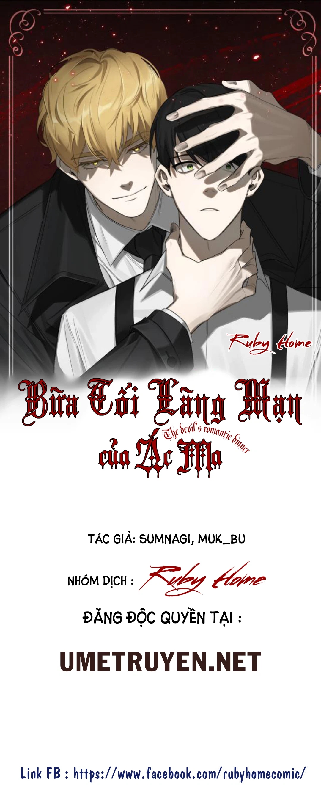 Bữa Tối Lãng Mạn Của Ác Ma Chapter 1 - Trang 2